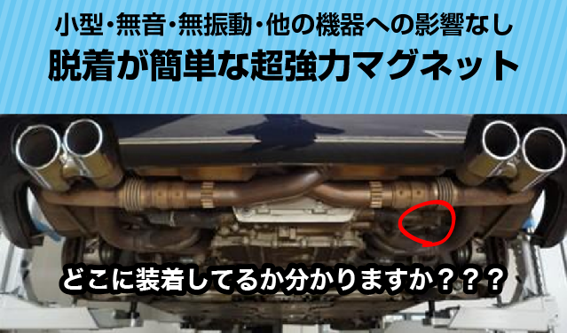 イチロク 最安値