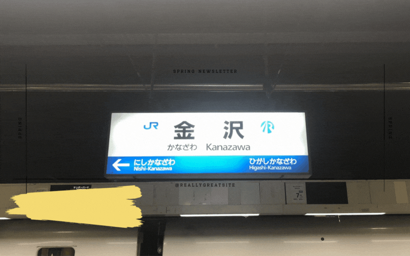 【2023年版】石川県で浮気調査の無料相談ができるおすすめ探偵事務所・興信所：実績豊富な探偵社の選び方