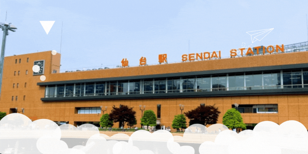 【2023年版】宮城県で浮気調査の無料相談ができるおすすめ探偵事務所・興信所：実績豊富な探偵社の選び方