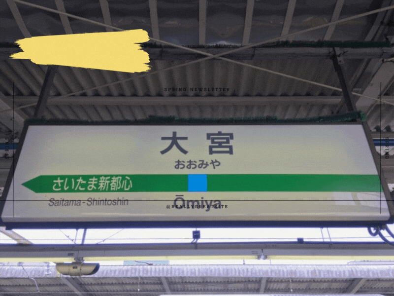 【2023年版】埼玉県で浮気調査の無料相談ができるおすすめ探偵事務所・興信所：実績豊富な探偵社の選び方