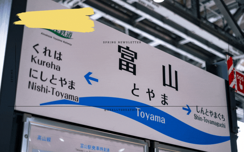 【2023年版】富山県で浮気調査の無料相談ができるおすすめ探偵事務所・興信所：実績豊富な探偵社の選び方