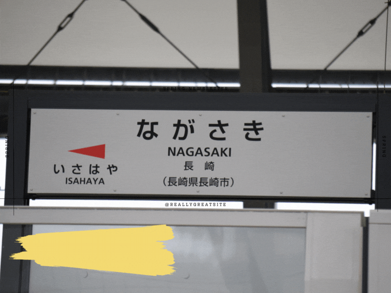 【2023年版】長崎県で浮気調査の無料相談ができるおすすめ探偵事務所・興信所：実績豊富な探偵社の選び方