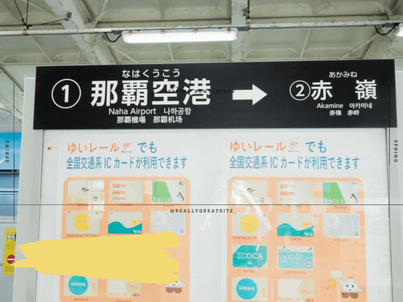 【2023年版】沖縄県で浮気調査の無料相談ができるおすすめ探偵事務所・興信所：実績豊富な探偵社の選び方