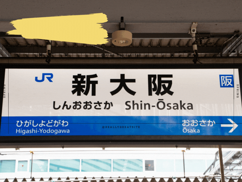 【2023年版】大阪府で浮気調査の無料相談ができるおすすめ探偵事務所・興信所：実績豊富な探偵社の選び方