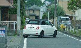 原一探偵事務所 札幌