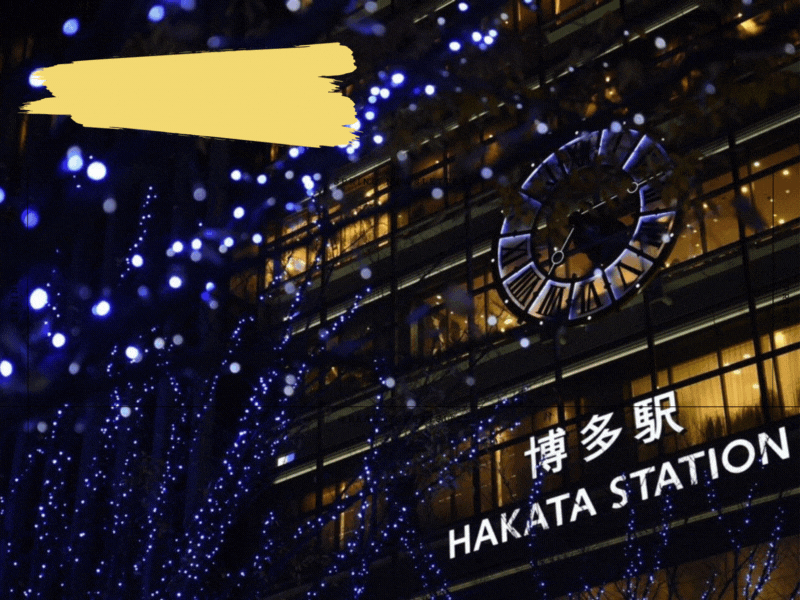 【2023年版】福岡県で浮気調査の無料相談ができるおすすめ探偵事務所・興信所：実績豊富な探偵社の選び方
