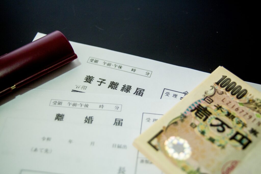 離婚裁判 勝つ